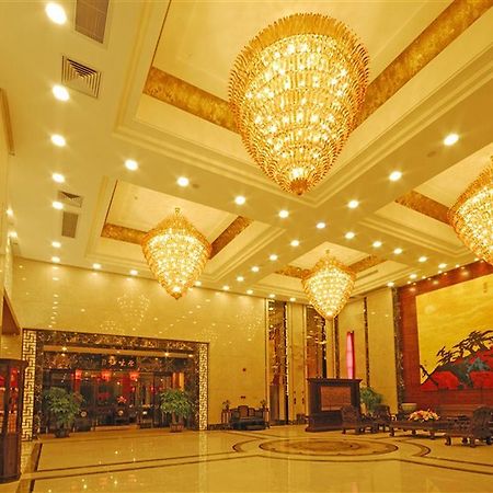 Guangzhou Boya Hotel Εξωτερικό φωτογραφία